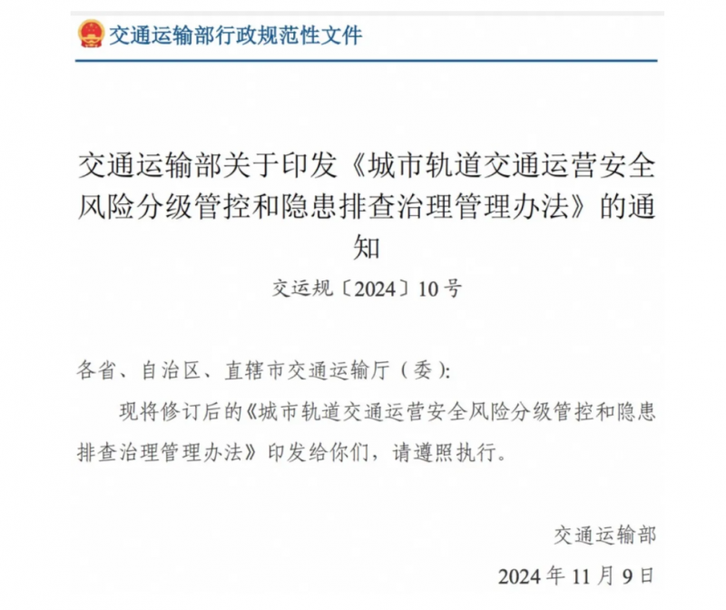 点击打开原图