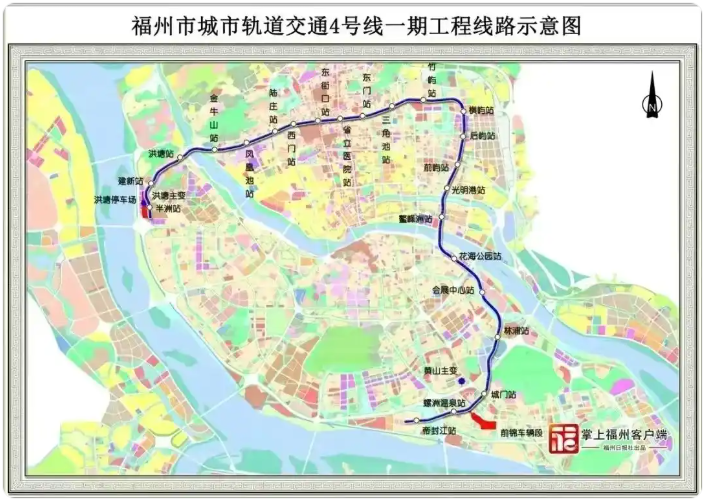 福州地铁4号线后通段接连通过4项专项验收
